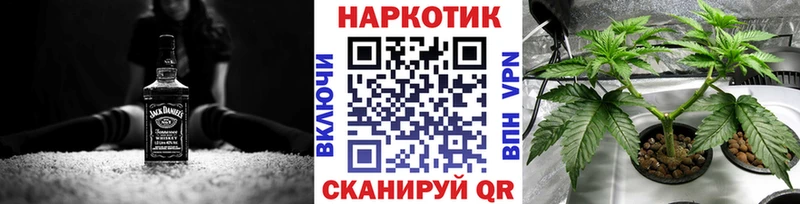 Наркошоп купить Кокаин  Меф  Болхов