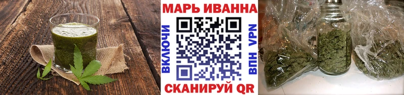 Canna-Cookies марихуана  Купить закладки  Болхов 