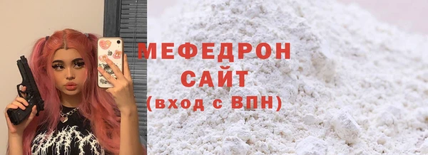 крисы Карталы