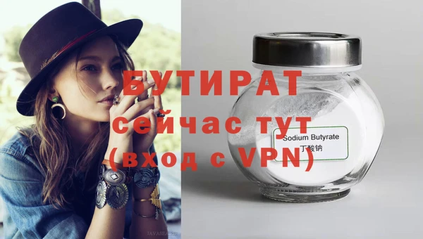 крисы Карталы