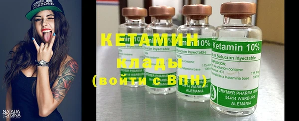 крисы Карталы