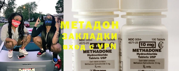 PSILOCYBIN Касимов