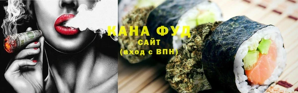 PSILOCYBIN Касимов