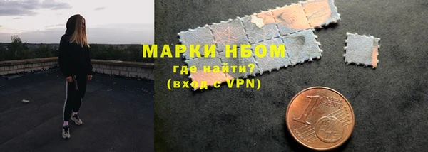 крисы Карталы