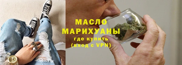 PSILOCYBIN Касимов