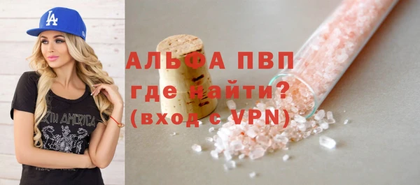 PSILOCYBIN Касимов