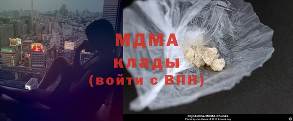 крисы Карталы