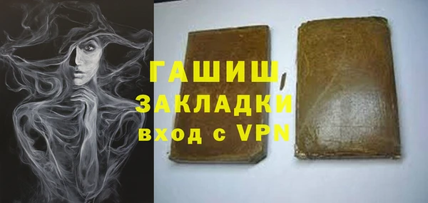 PSILOCYBIN Касимов