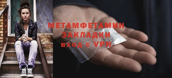 PSILOCYBIN Касимов