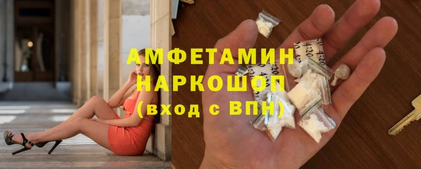 крисы Карталы