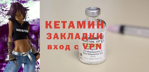 mix Карпинск