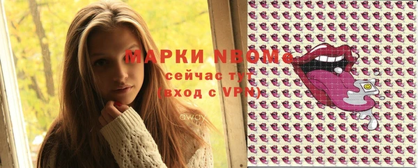 mix Карпинск