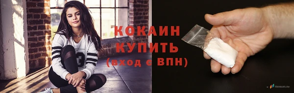 mix Карпинск