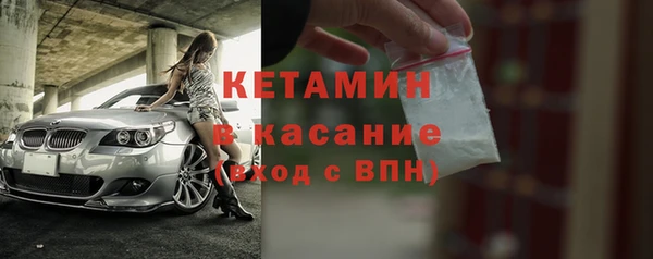 mix Карпинск