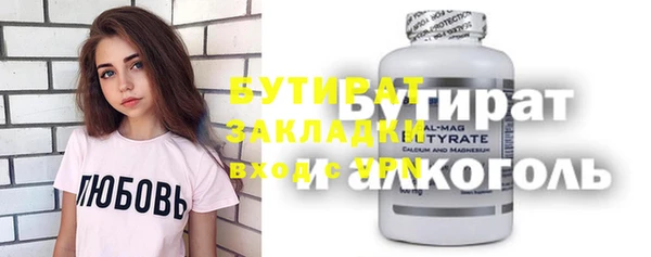 крисы Карталы