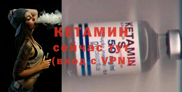 mix Карпинск