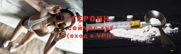 mix Карпинск