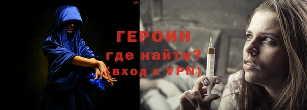 крисы Карталы
