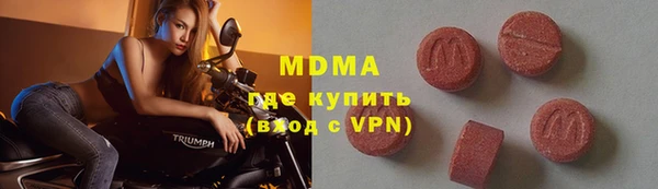 PSILOCYBIN Касимов