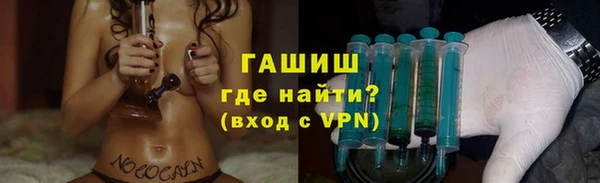 крисы Карталы