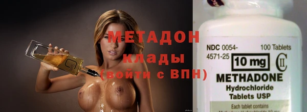 крисы Карталы