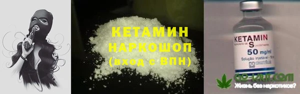 крисы Карталы
