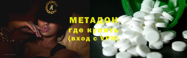 mix Карпинск