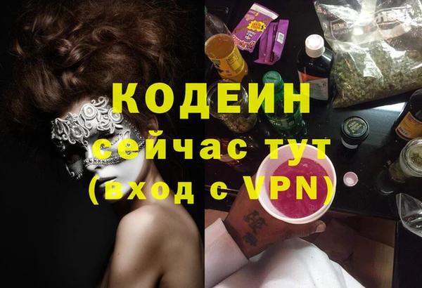 крисы Карталы