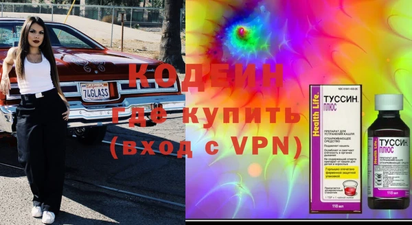 PSILOCYBIN Касимов