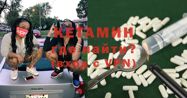 PSILOCYBIN Касимов