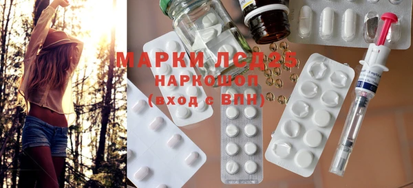 mix Карпинск