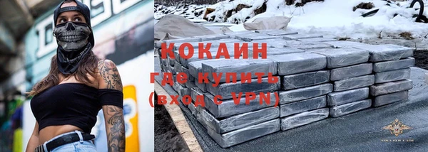 крисы Карталы