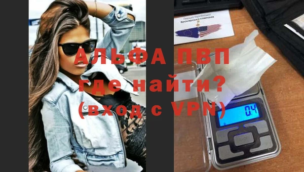 mix Карпинск
