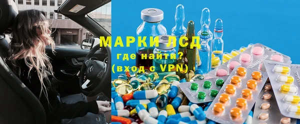 mix Карпинск