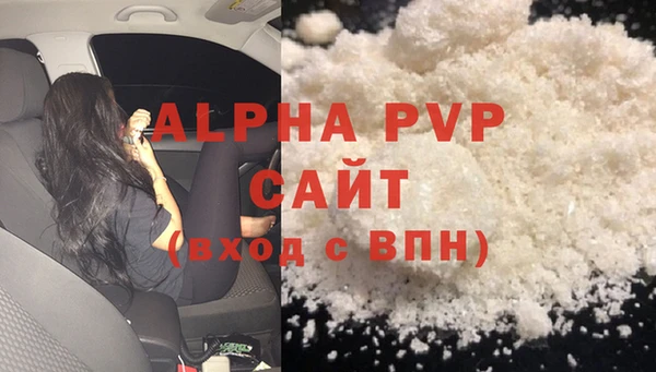 mix Карпинск