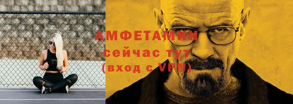 mix Карпинск