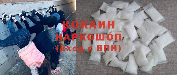 PSILOCYBIN Касимов