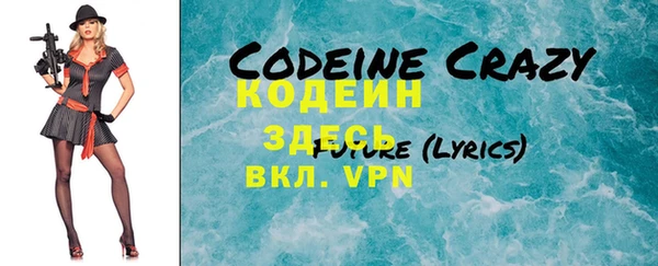 mix Карпинск