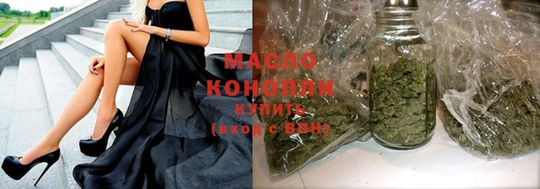 mix Карпинск