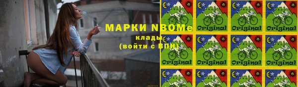 крисы Карталы