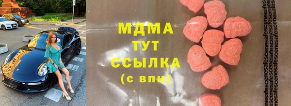 крисы Карталы