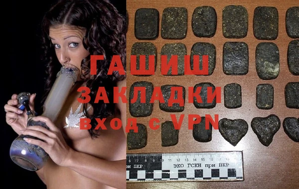крисы Карталы