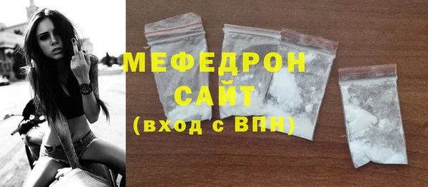 mix Карпинск